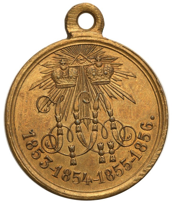 Rosja. Aleksander II. Medal za wojnę krymską.